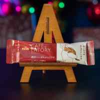 Кофе AGF Бленди Латте с лесным орехом в стике (Япония)