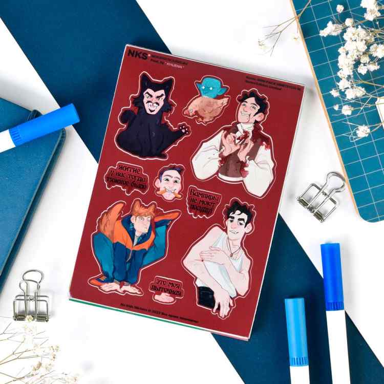 Стикерпак NKS MINI PACK WHAT WE DO IN THE SHADOWS'23 Стикерпак NKS MINI PACK WHAT WE DO IN THE SHADOWS'23