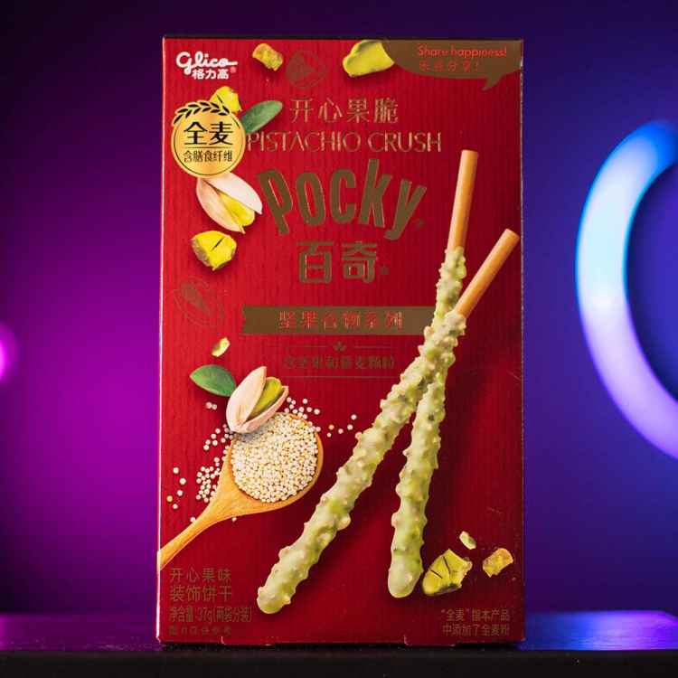 Сладкая соломка Pocky Pistachio crush 