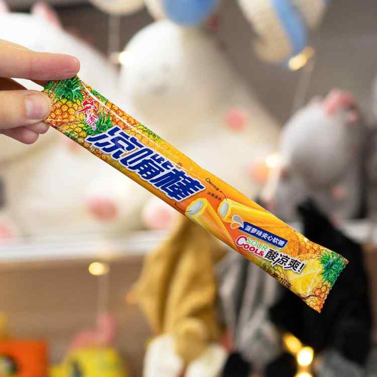 Мармелад Cool&Sour: Ананас и сливки