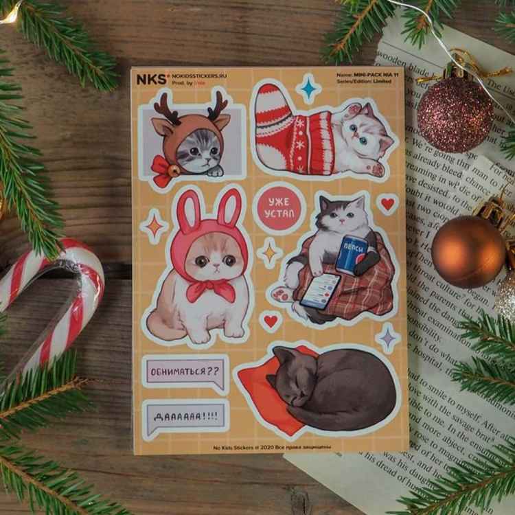Стикерпак NKS MINI PACK NIA 11
