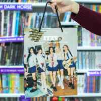 Пакет подарочный ITZY 