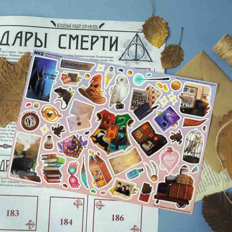 Стикерпак NKS PACK WELCOME HOME