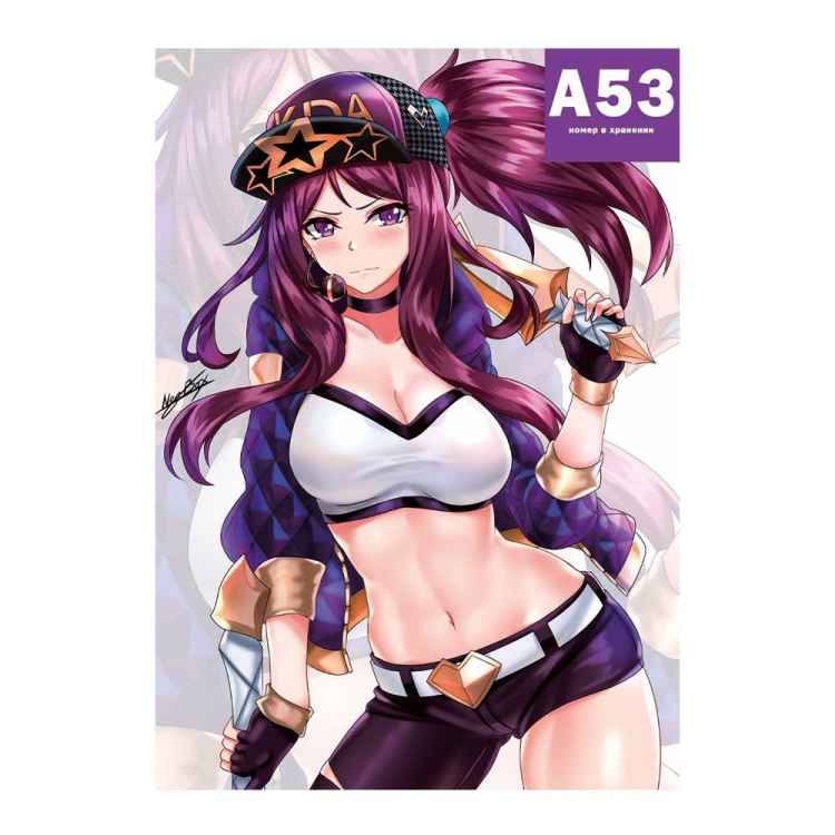 Постер League of Legends: Акали