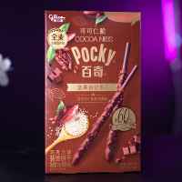 Сладкая соломка Pocky с кусочками какао 