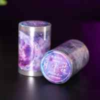 Скотч декоративный Flower on the Moon: Кит