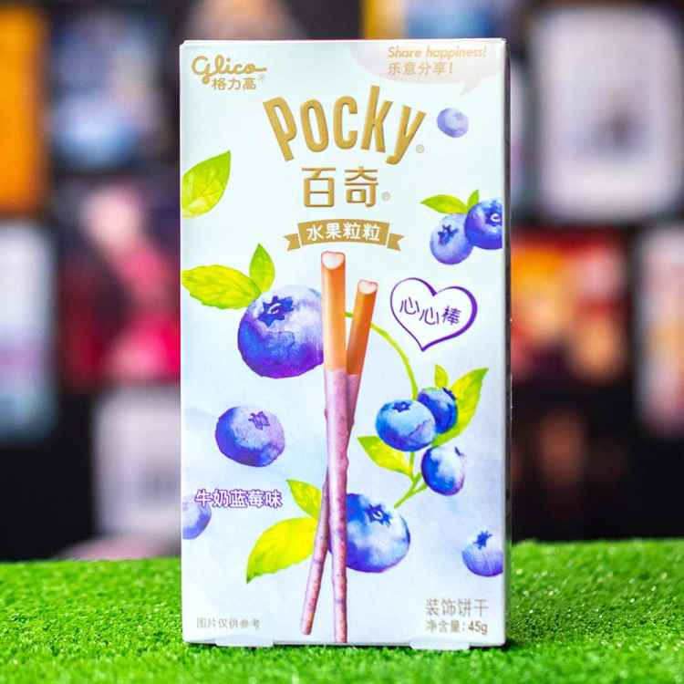 Сладкая соломка Pocky: Молочная черника