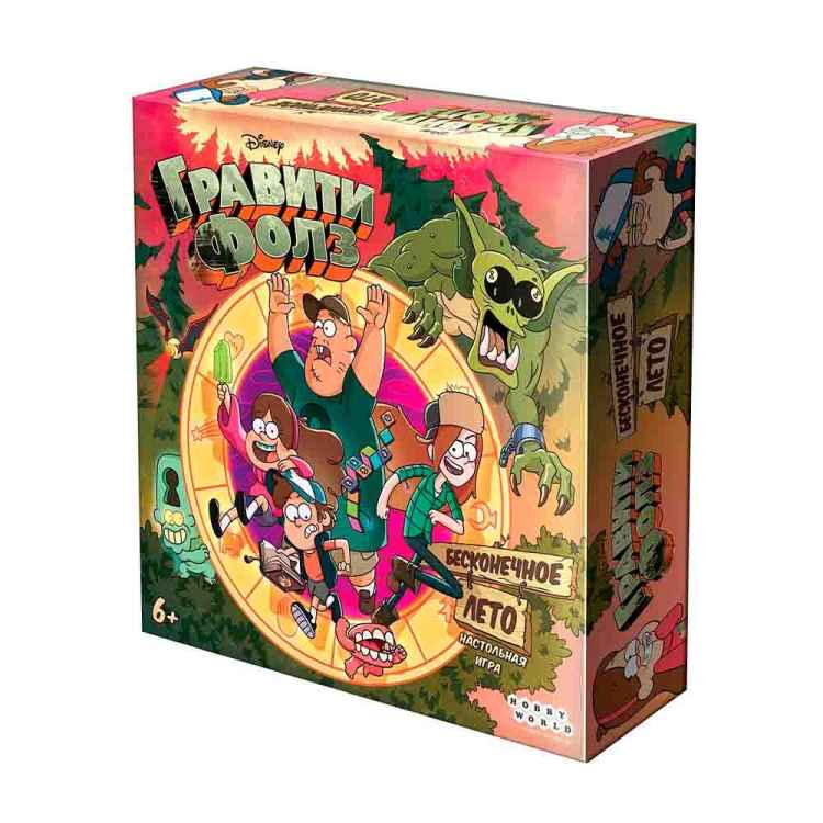 Настольная игра Гравити Фолз: Бесконечное лето