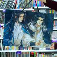 Пакет подарочный гигант Убить волка Sha Po Lang