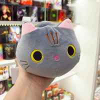 Мягкая игрушка Неопознанный летающий котэ серый