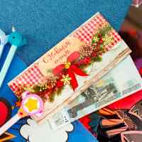 Конверт для денег формовой «С Новым Годом» (бантик, еловые ветки, шишки)