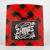 Пакет-коробка «Самому лучшему»