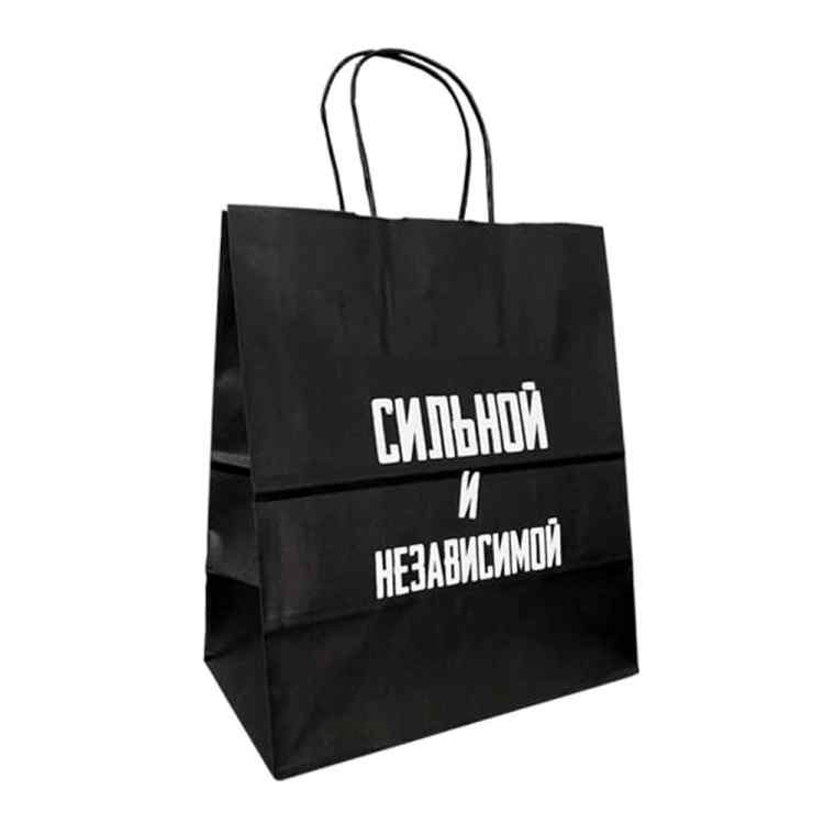 Пакет подарочный Лаборатория Счастья: Сильной и независимой