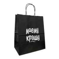 Пакет подарочный Лаборатория Счастья: Моему крашу