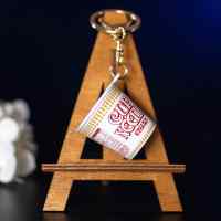 Брелок Cup Noodles