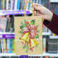 Пакет подарочный «Бубенцы»