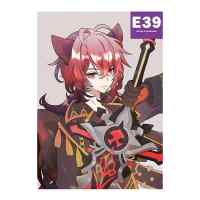 Постер Genshin Impact: Дилюк котик