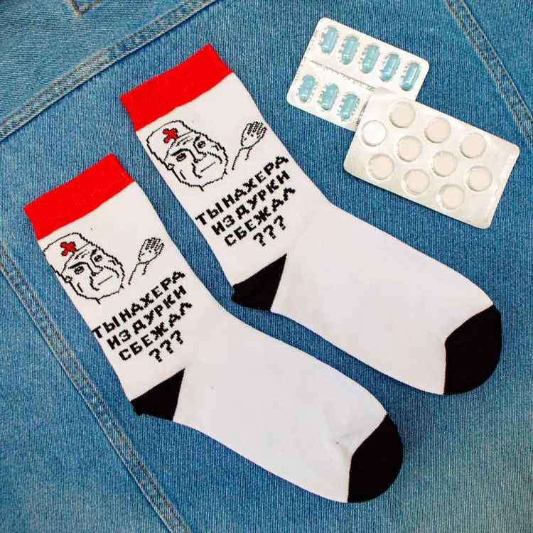 Носки Boomerangs "Доктор" Белый (р.40-45)