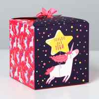 Коробка складная «Сюрприз»