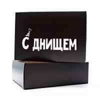Подарочная коробка «С днищем»