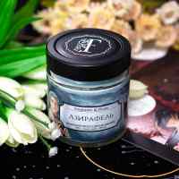 Свеча в стеклянной упаковке Fragrance&Flame: Азирафель 200 мл