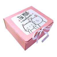 Коробка складная "Ты моя половинка" 