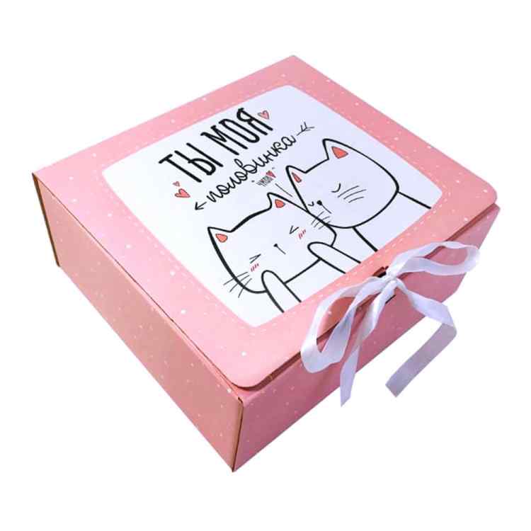 Коробка складная "Ты моя половинка" 