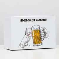 Подарочная коробка «За любовь»