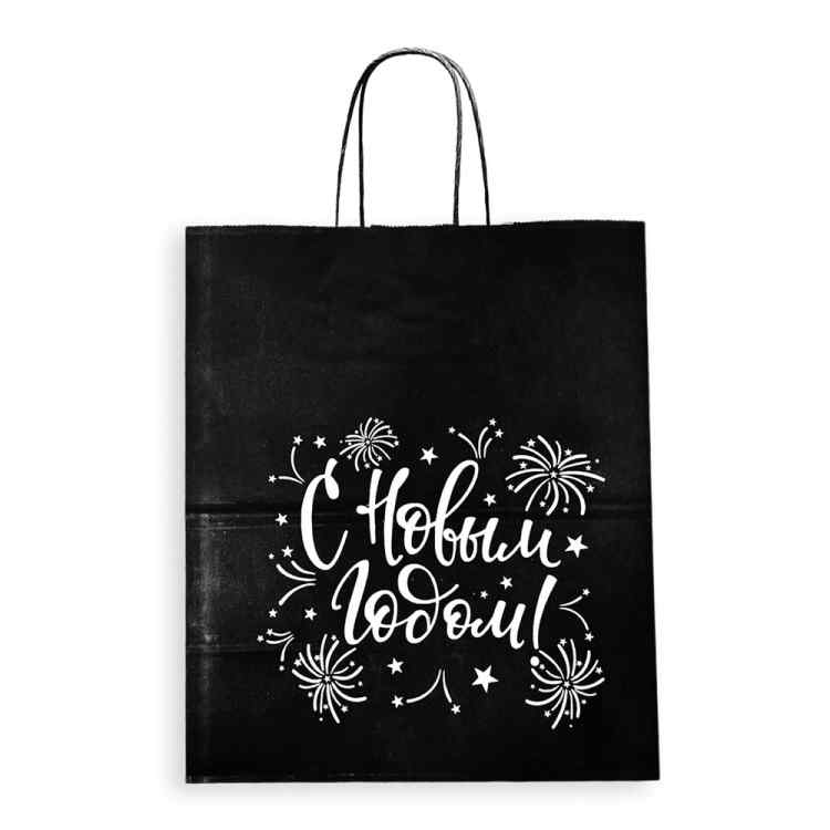 Пакет подарочный Лаборатория Счастья: С новым годом-феерверк