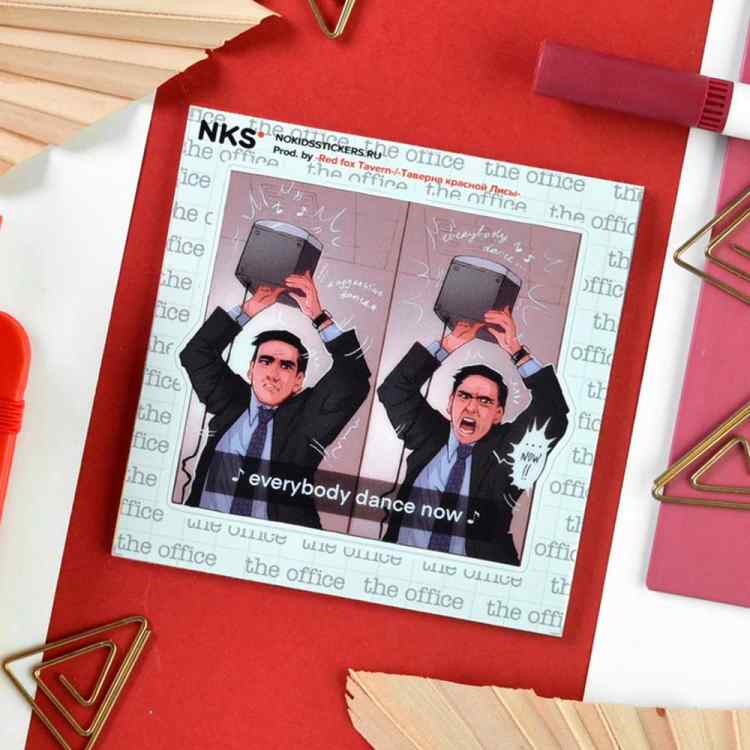 Стикерпак NKS CARD THE OFFICE