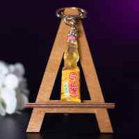 Брелок Hatasken Ramune апельсин