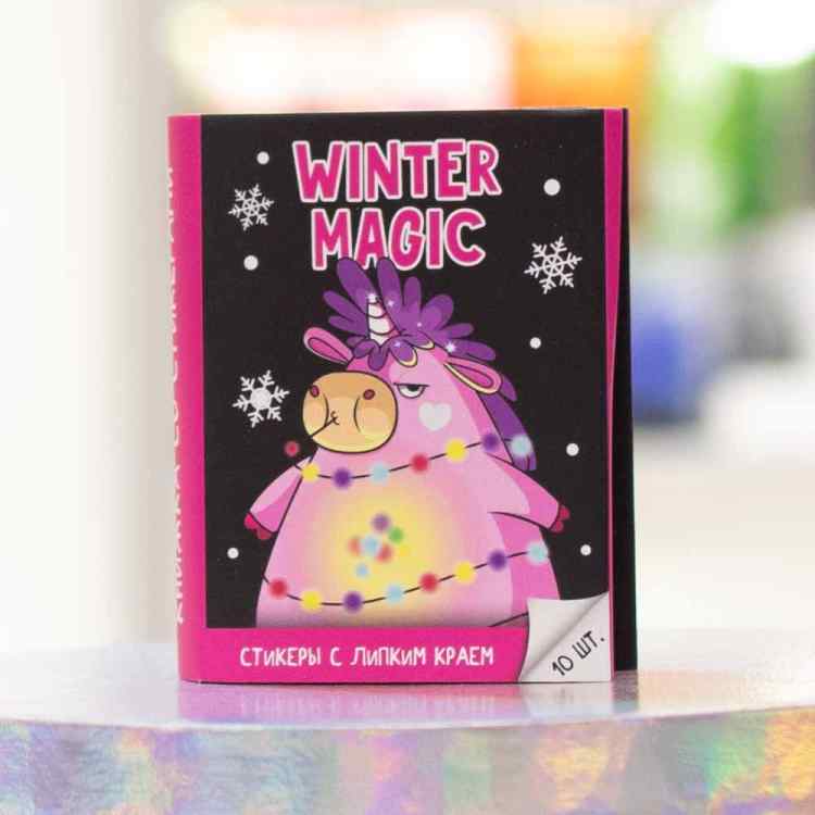 Раскладной планинг со стикерами "Волшебный единорог", 10 блоков