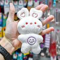 Брелок мягкий Кролик